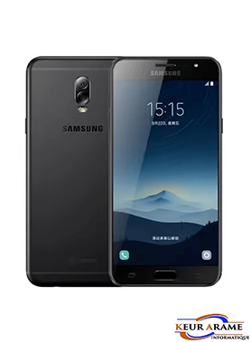 Samsung Galaxy C8 - 32 Go - 3 Go - Keur Arame Informatique - Leader dans la distribution d'appareils électronique au Sénégal et en Afrique de l'Ouest