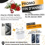 iPhone 15 PRO - 512 Go - Sim Physique + Airpod PRO 2eme Gen - Keur Arame Informatique - leader dans la distribution d'appareils électronique, informatique et électroménager au Sénégal et en Afrique de l'Ouest