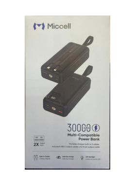 MICCELL Powerbank Portable 30000mah - Keur Arame Informatique - leader dans la distribution d'appareils électronique, informatique et électroménager au Sénégal et en Afrique de l'Ouest