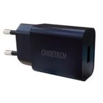 12W USB-A Charger