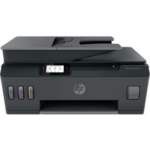 Imprimante Tout-en-un sans fil HP Smart Tank 530