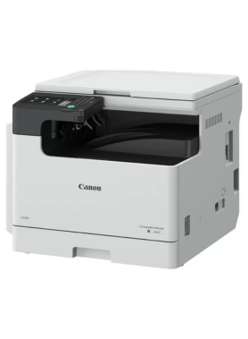 PHOTOCOPIEUR CANON IR 2425i COMPLET - Keur Arame Informatique Leader dans la distribution d'appareils électroniques au Sénégal et en Afrique de l'Ouest