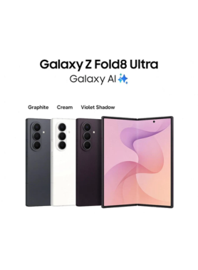 Galaxy ZFold 8 Ultra - 12 Gb - 512 Gb - Keur Arame Informatique Leader dans la distribution d'appareils électroniques au Sénégal et en Afrique de l'Ouest